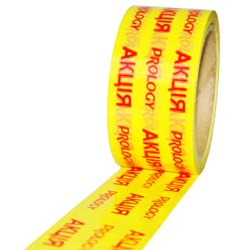 Скотч с логотипом